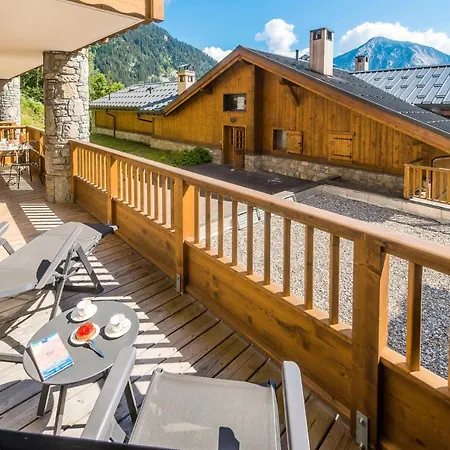 Les Balcons Etoiles - 3 Pieces Pour 6 Personnes 281 * La Plagne